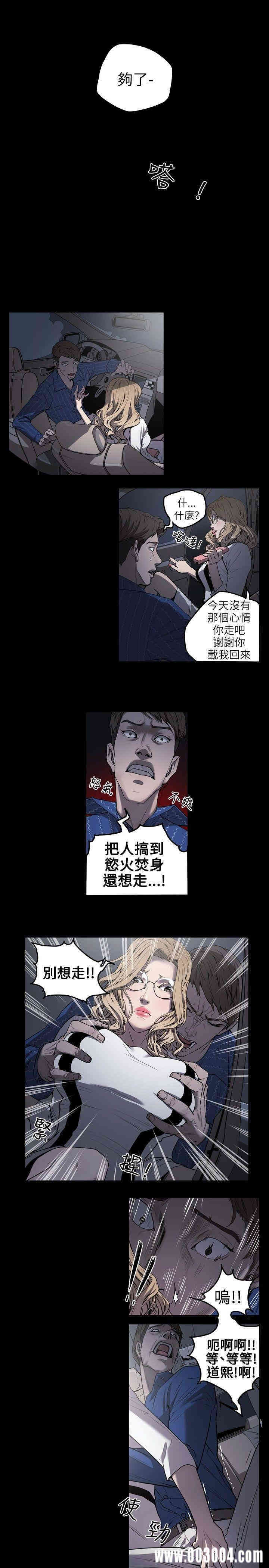 第23张