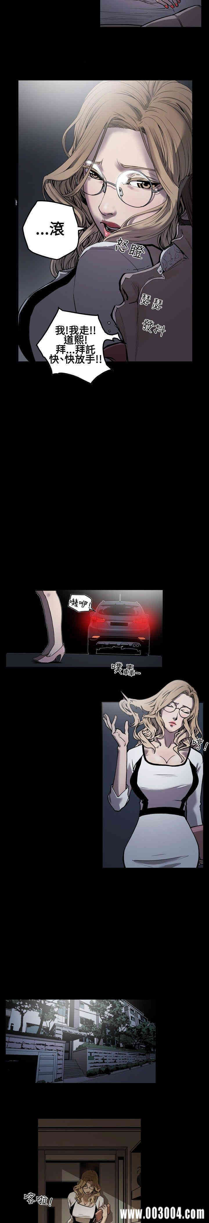 第24张