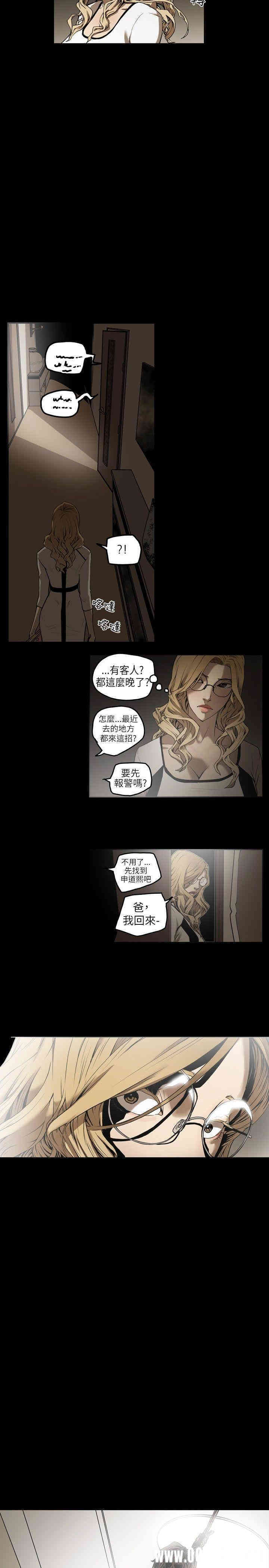 第26张