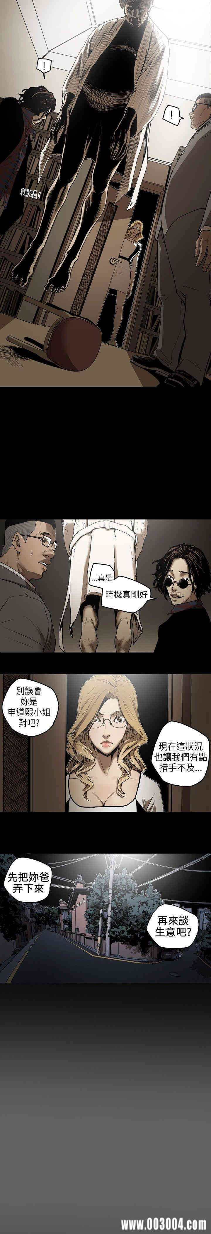 第27张