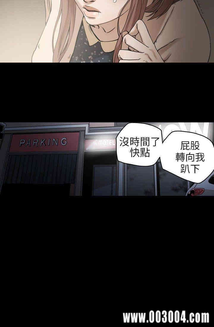 第30张