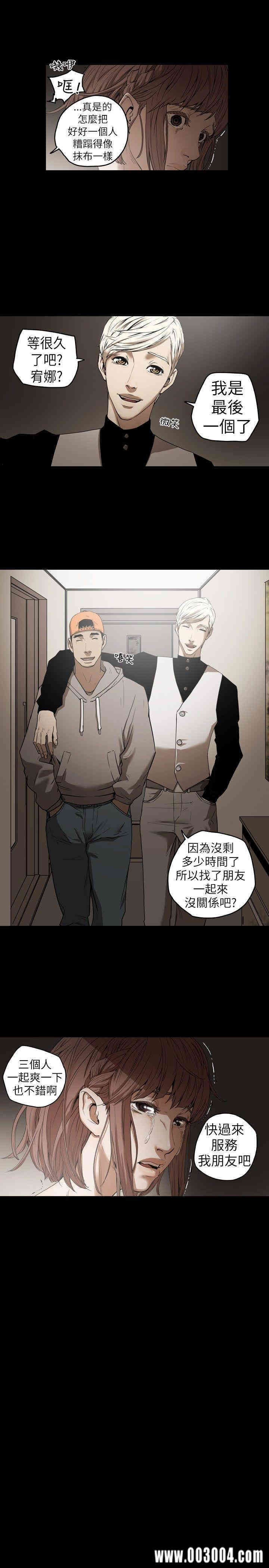 第33张