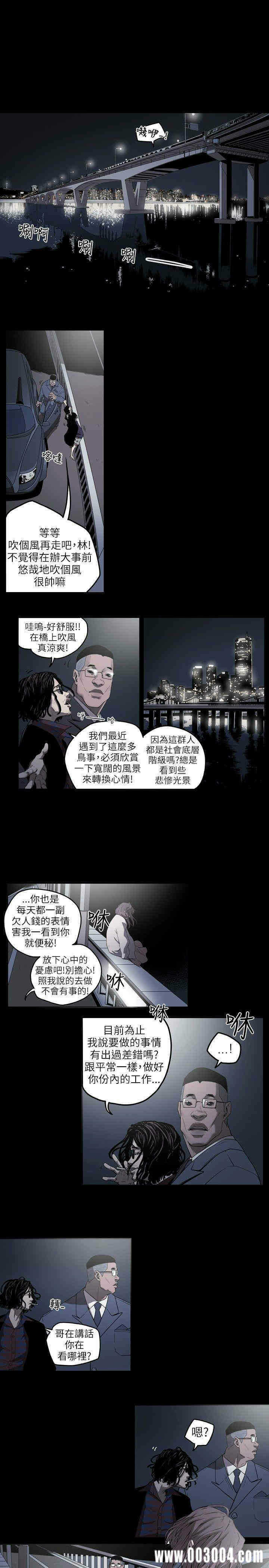 第34张