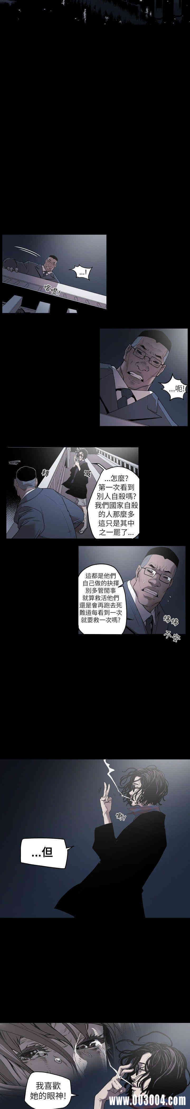第36张