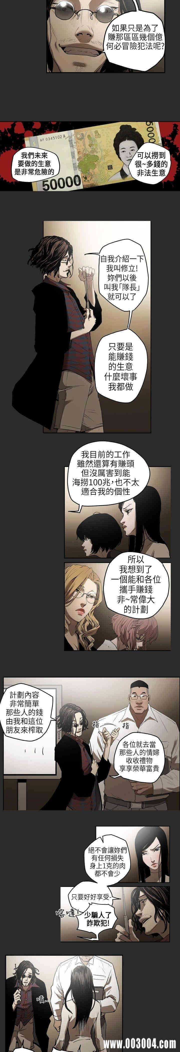第4张