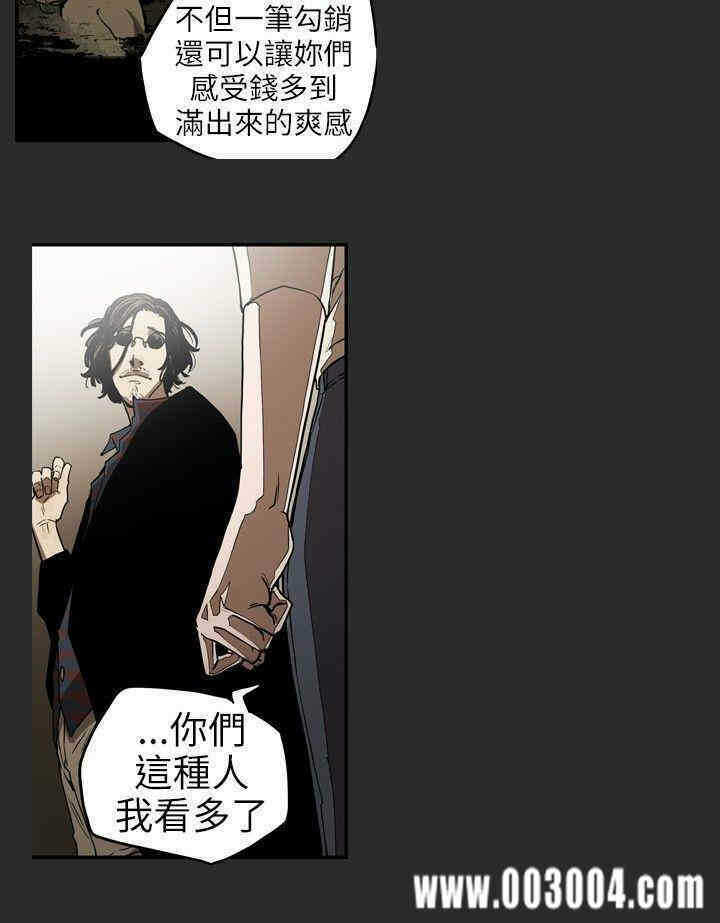 第8张