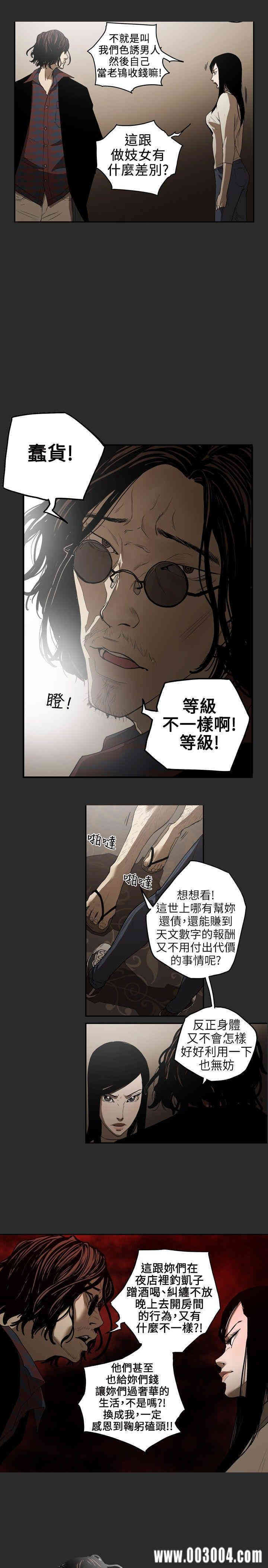 第9张