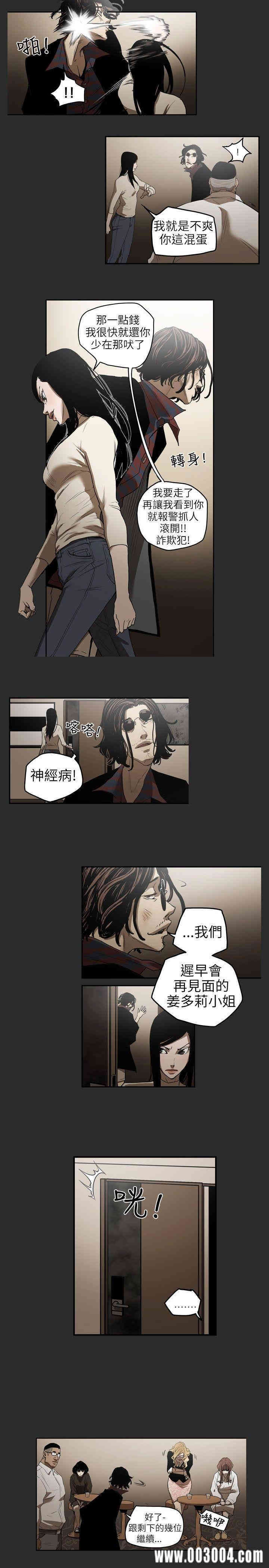 第10张