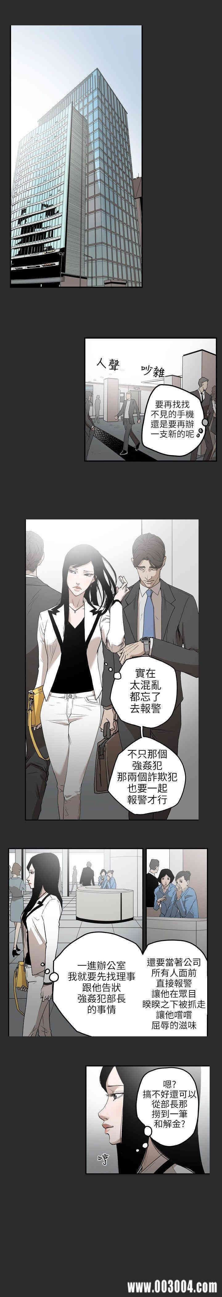 第13张
