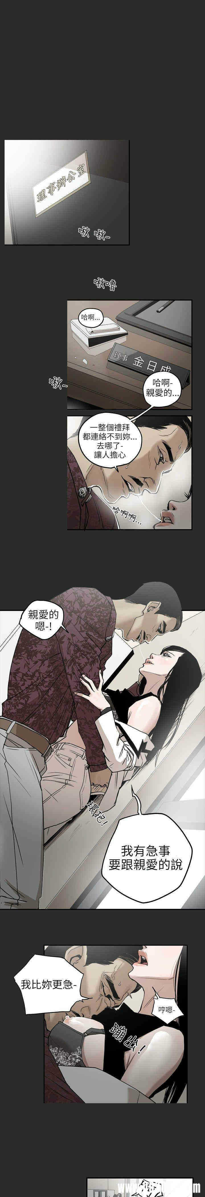 第14张