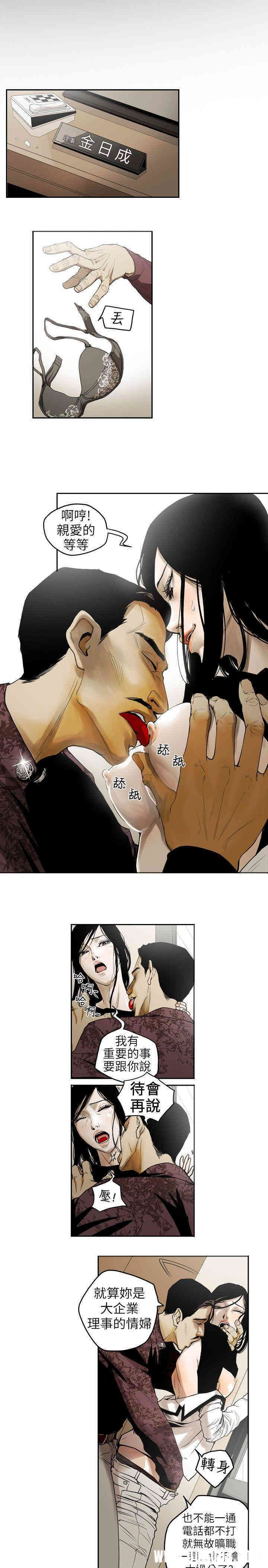 第2张
