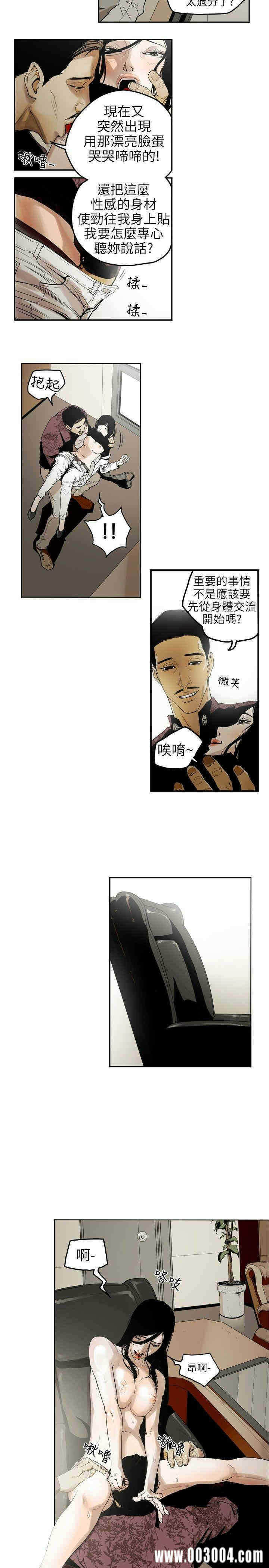 第3张