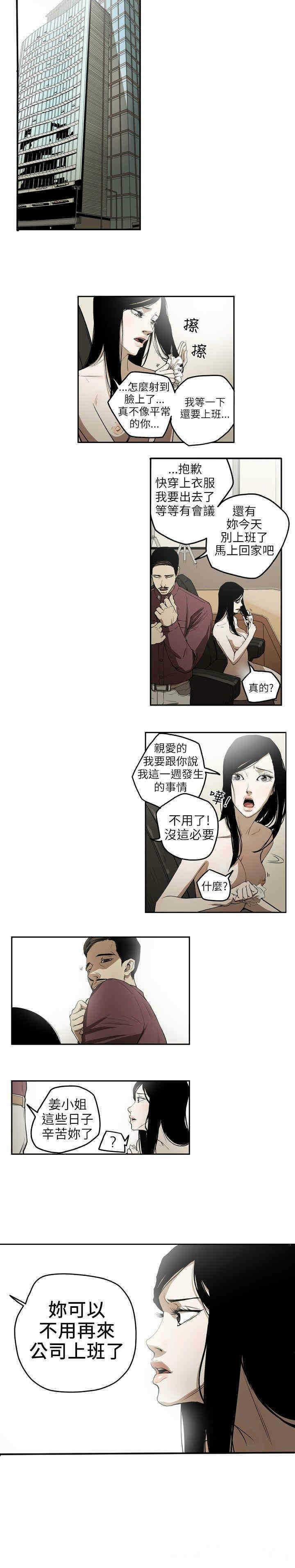 第7张