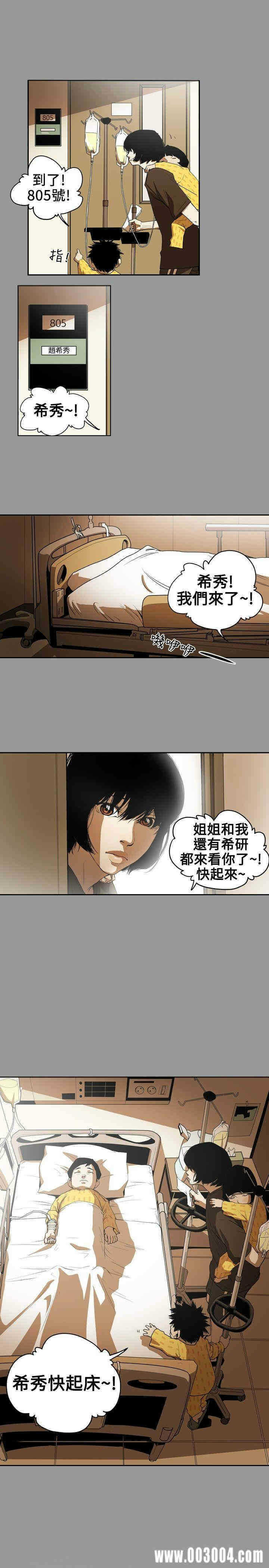 第1张