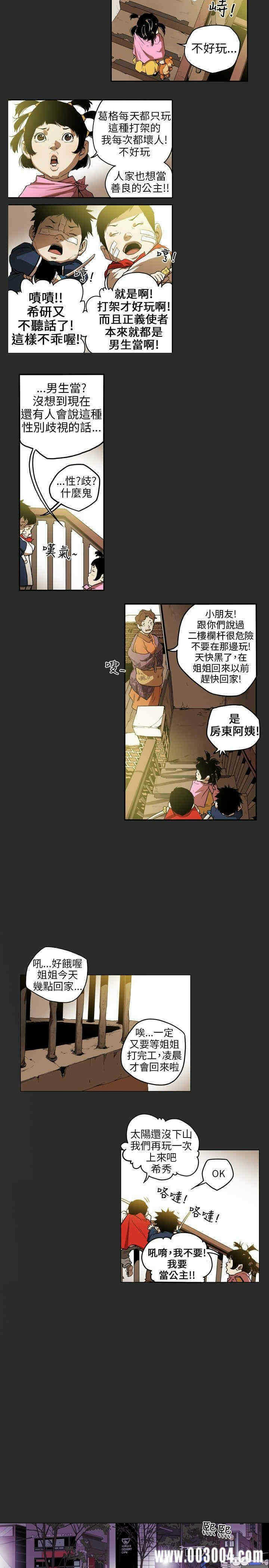 第3张
