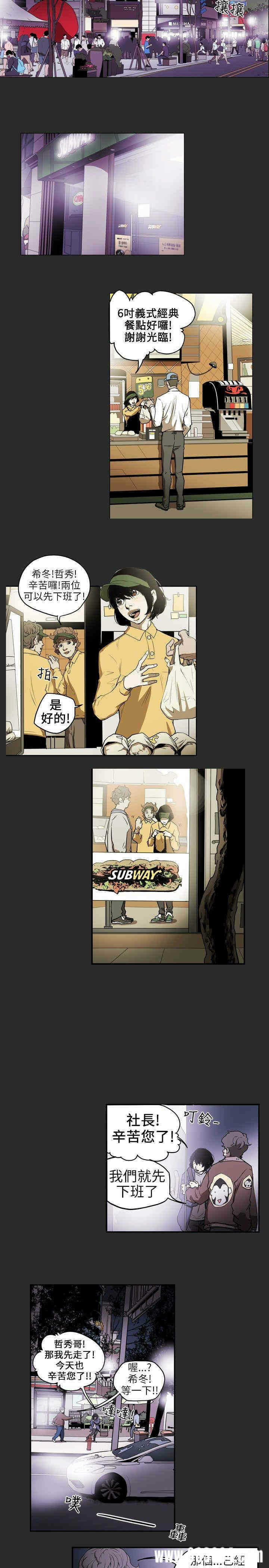 第4张
