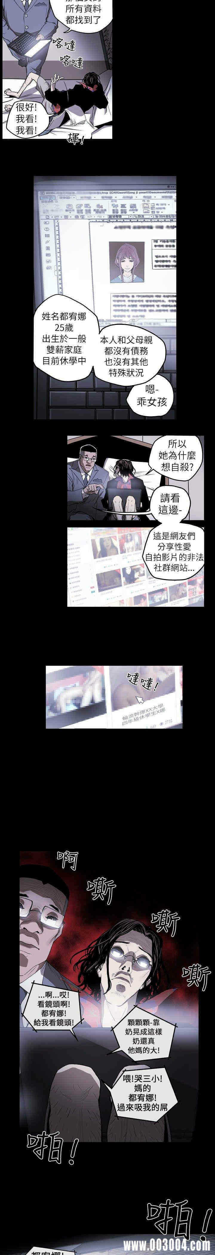 第13张