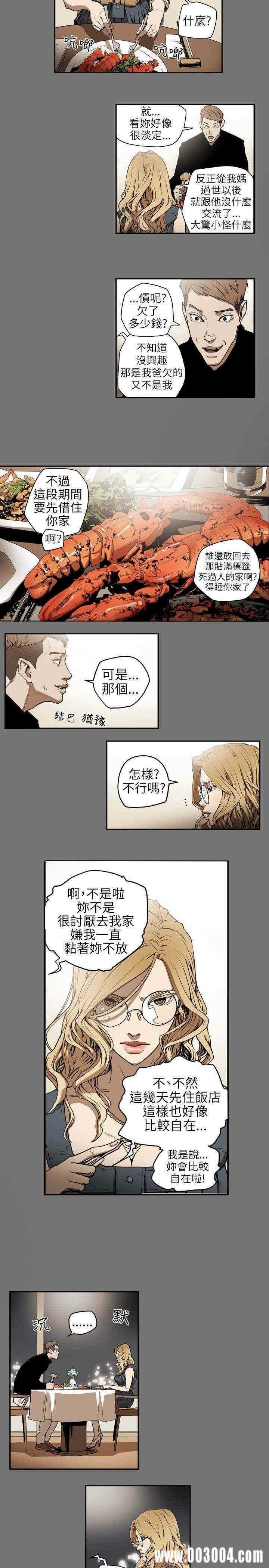 第15张