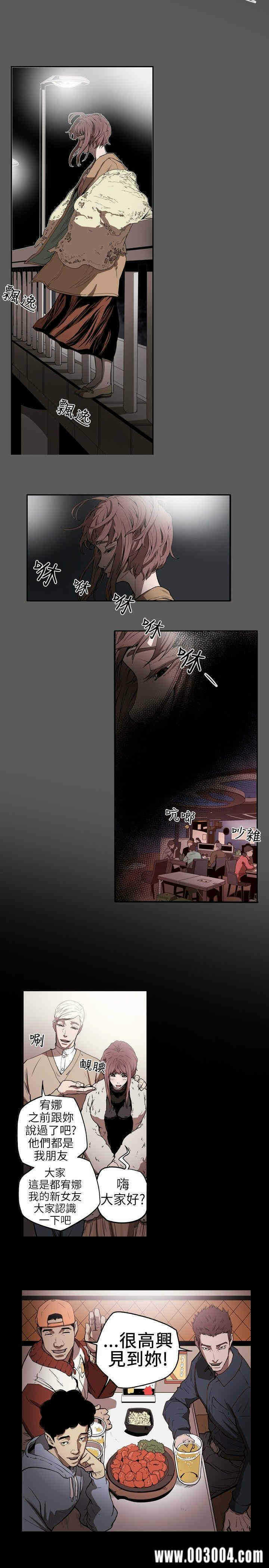 第3张