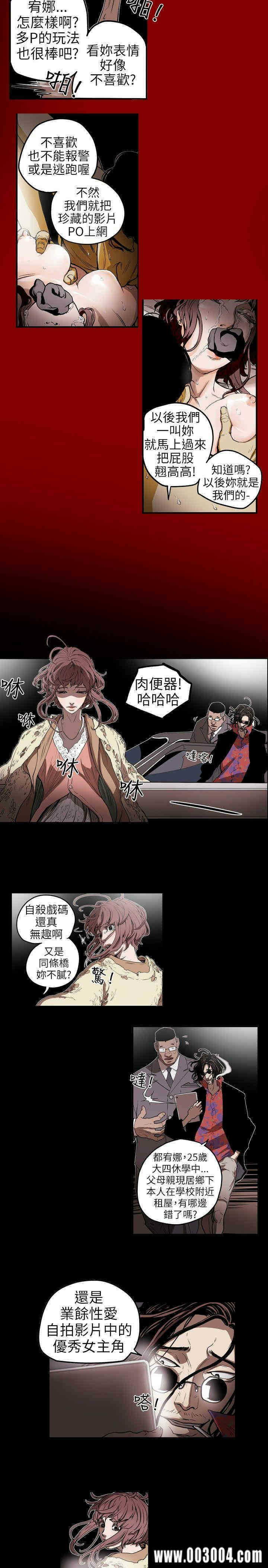 第5张