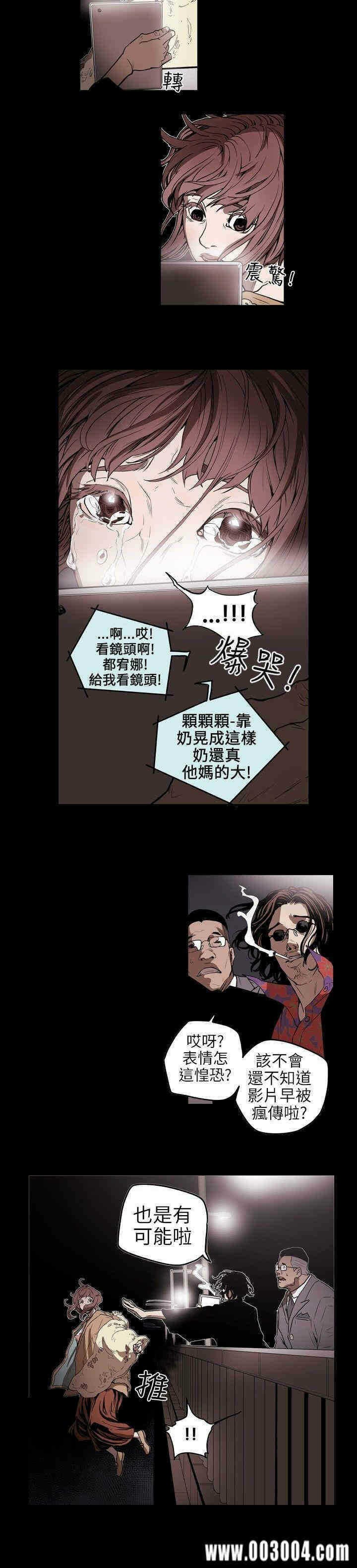 第6张