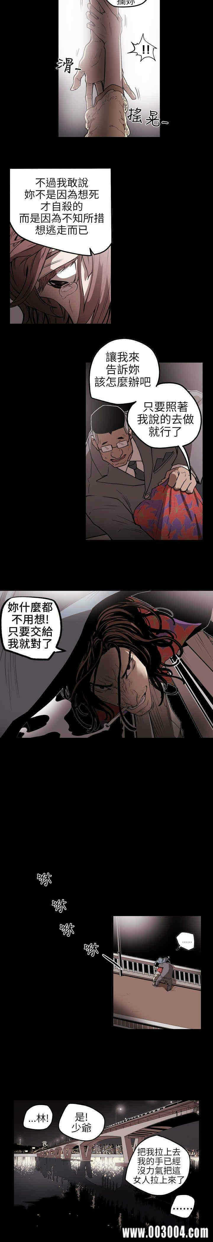 第9张