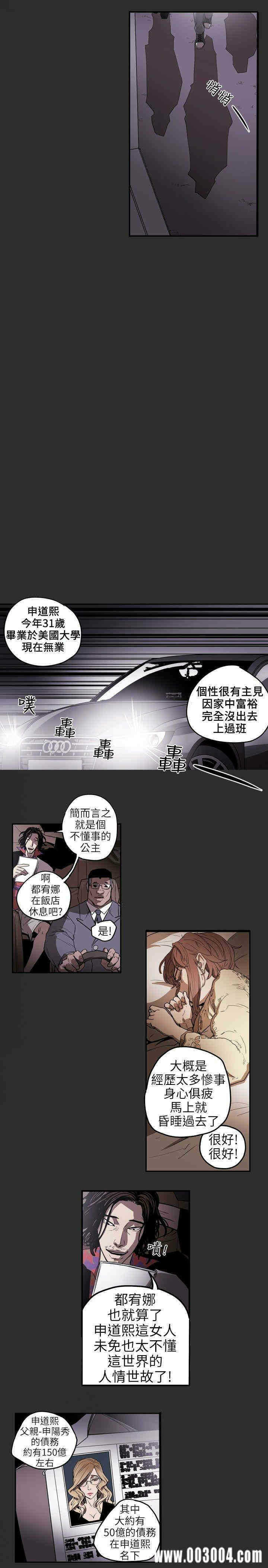 第11张