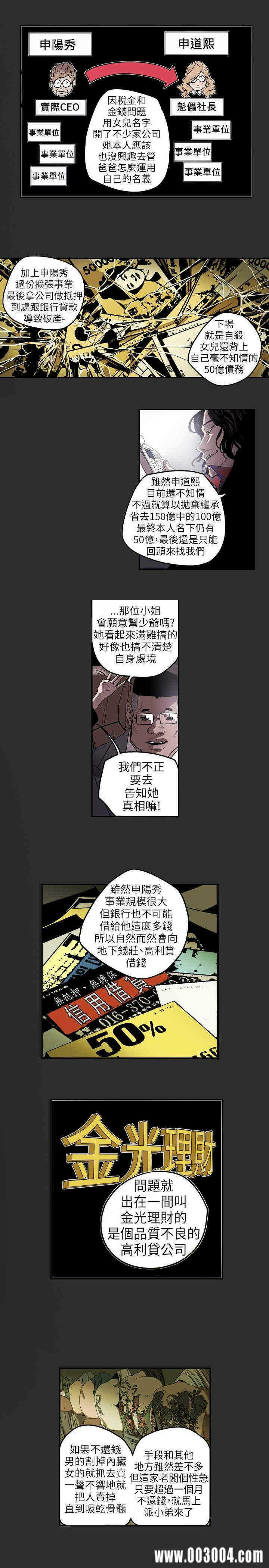 第12张