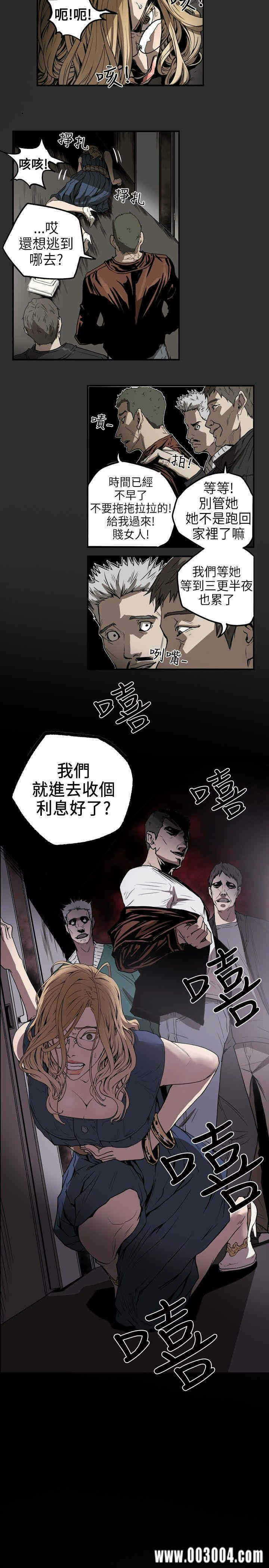 第14张