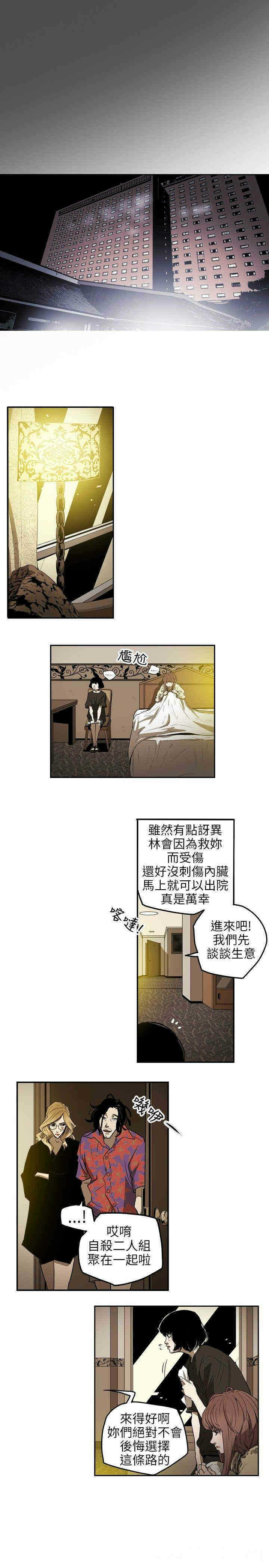 第15张