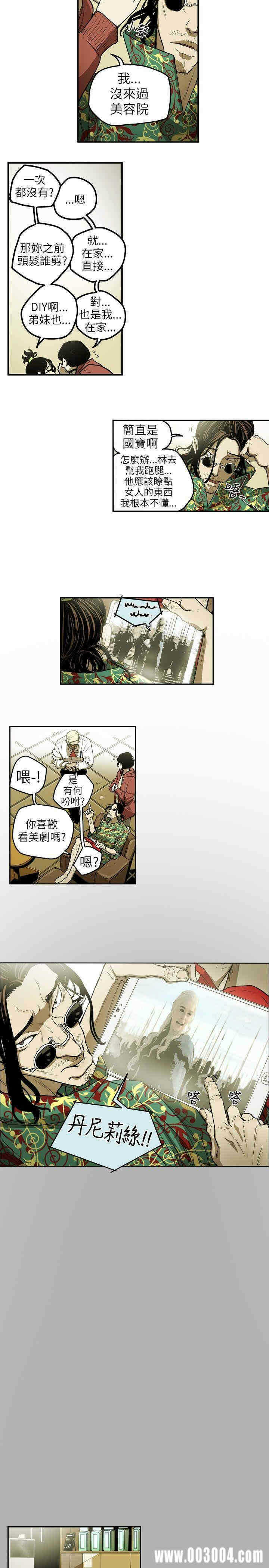 第7张