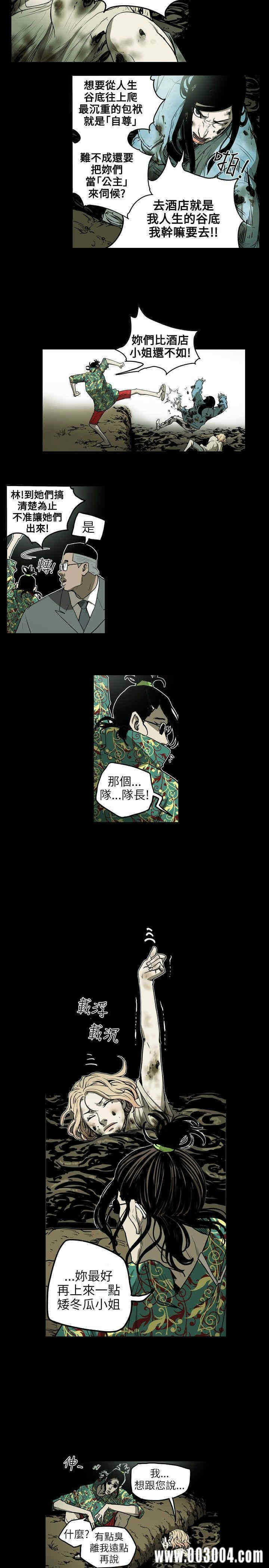 第15张