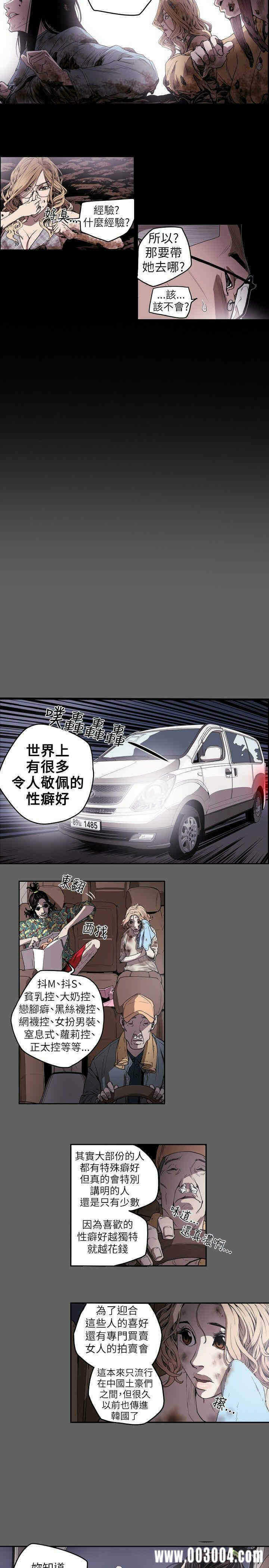 第4张