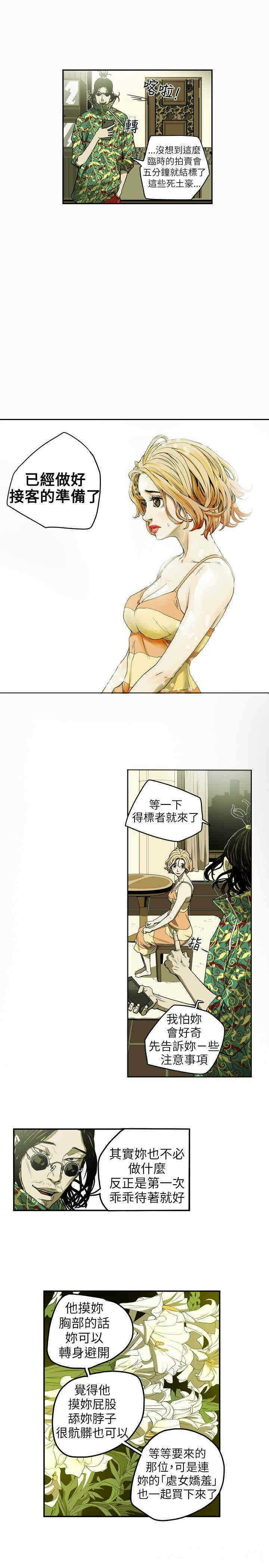 第13张