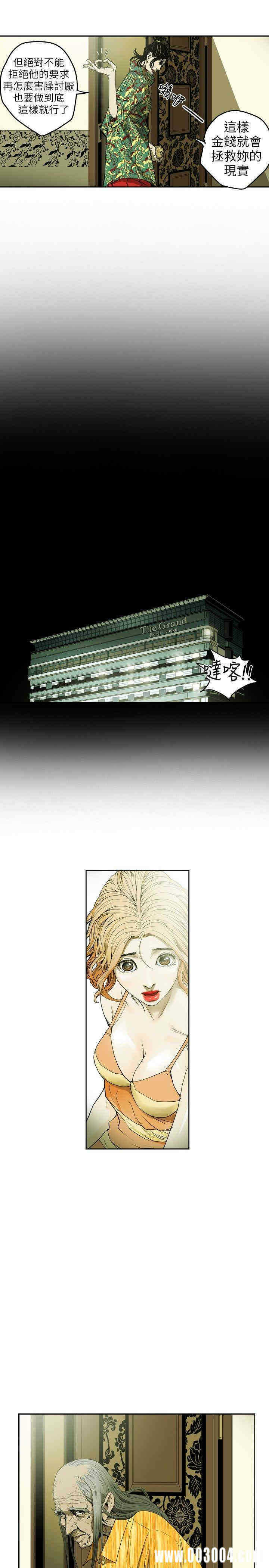 第14张