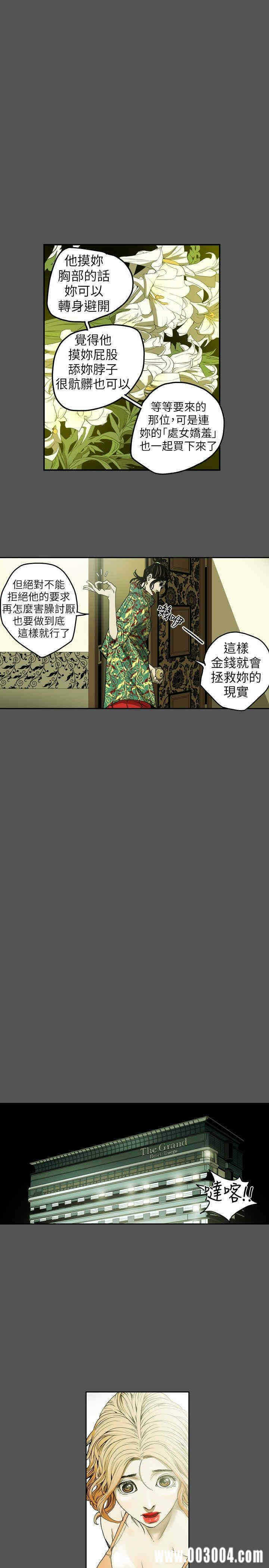 第1张