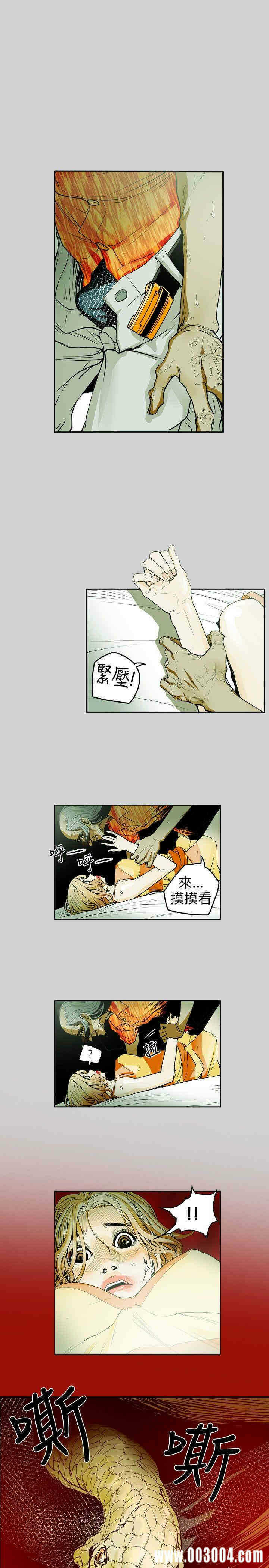 第10张