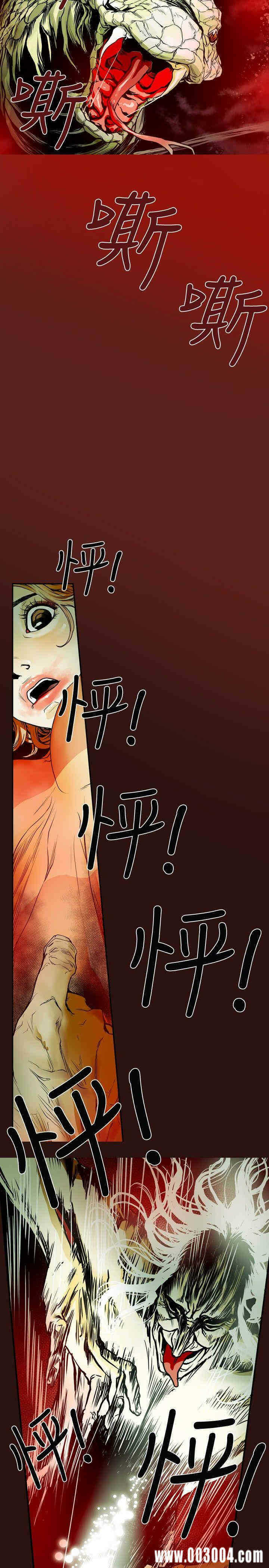 第12张