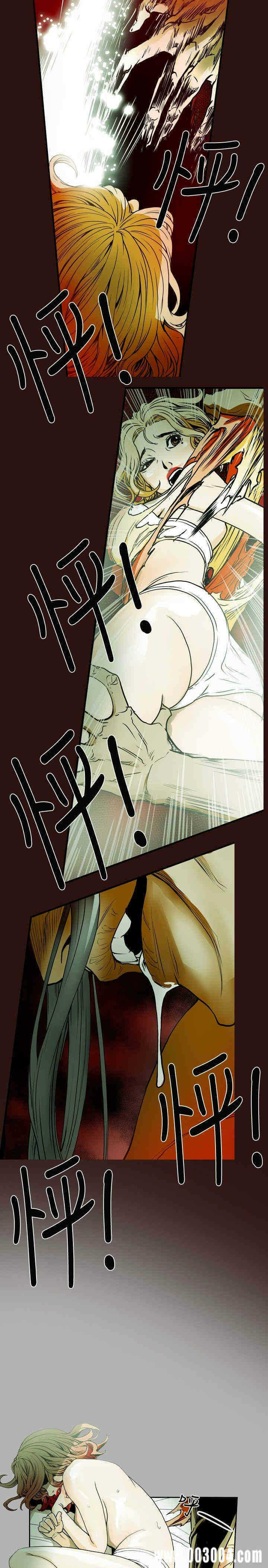 第13张