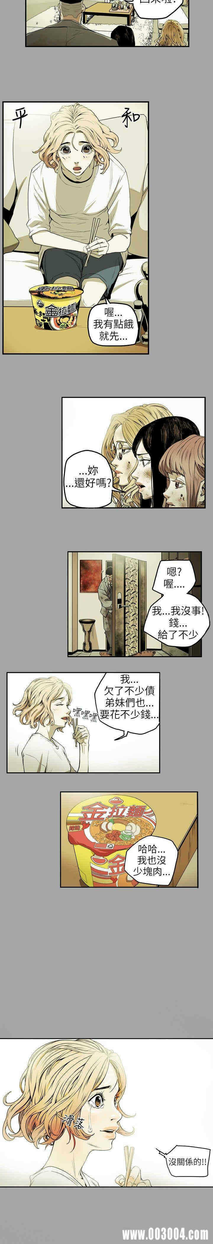 第20张