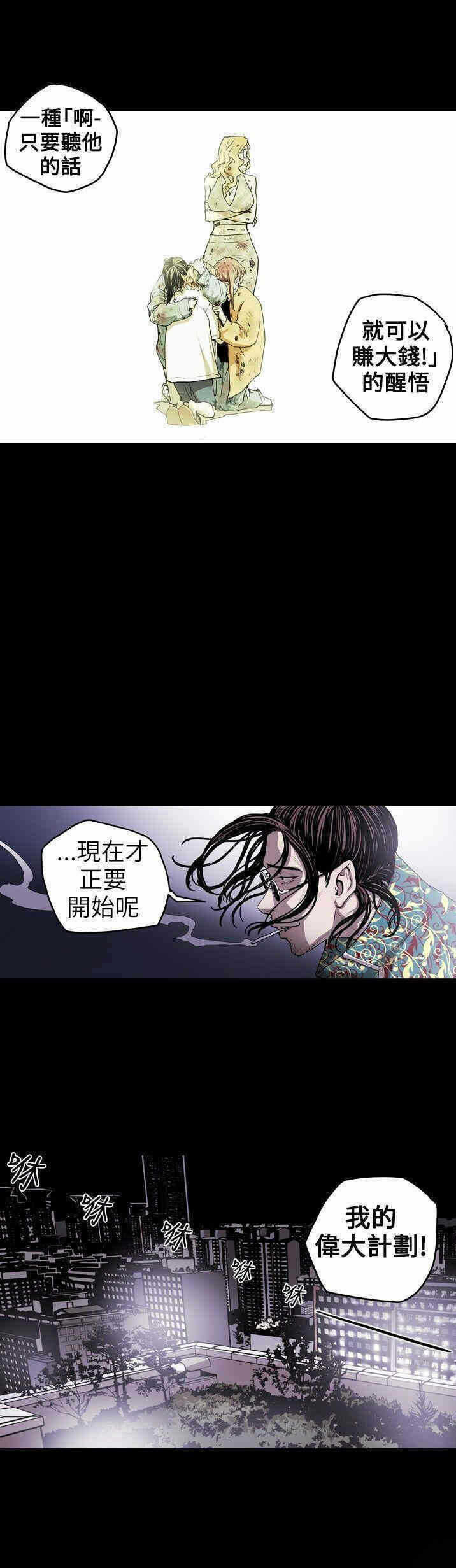 第22张