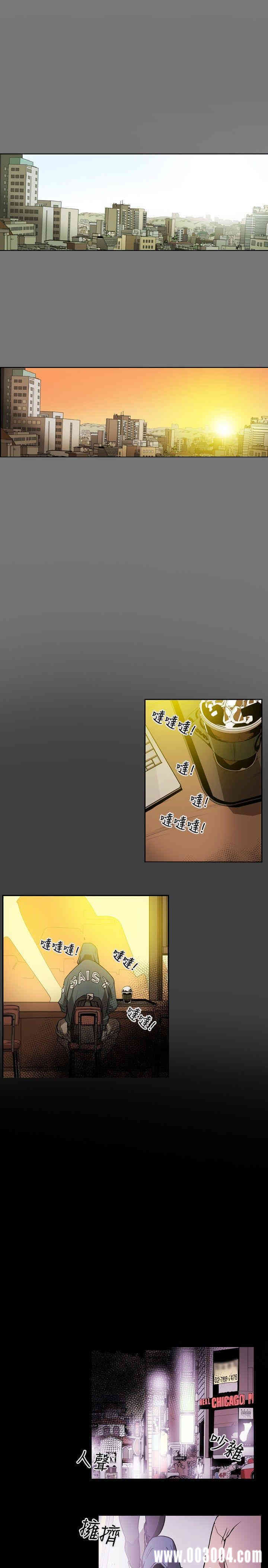 第8张