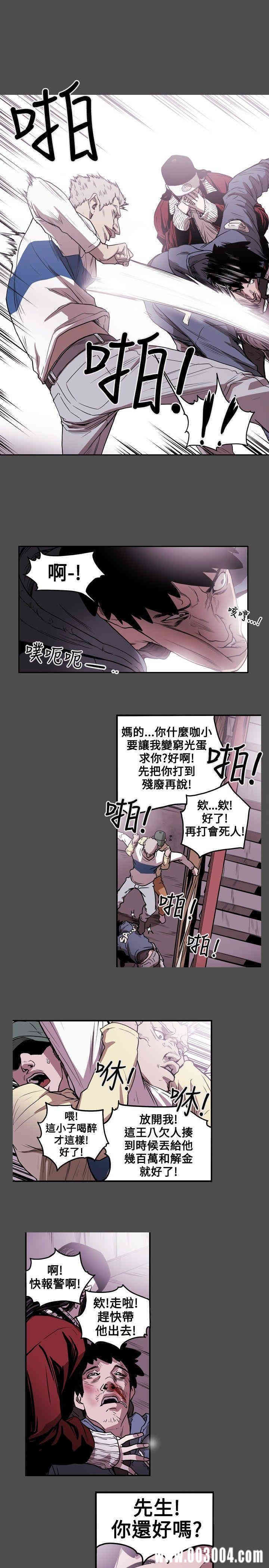 第1张