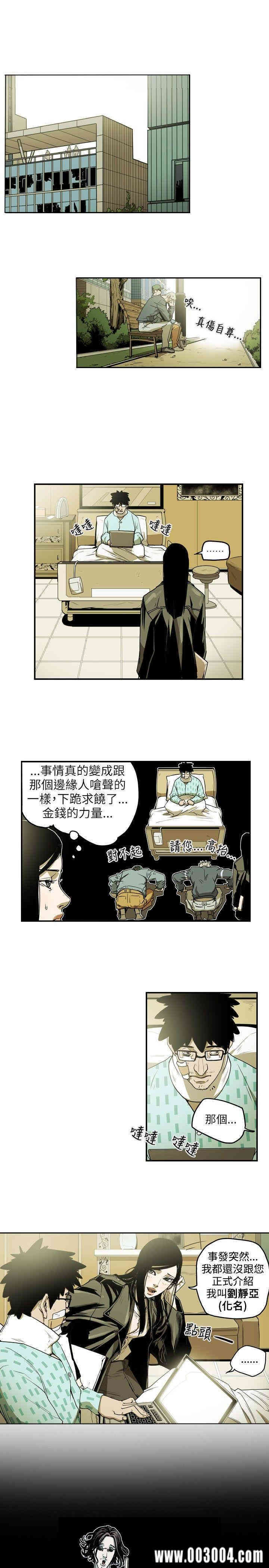 第7张
