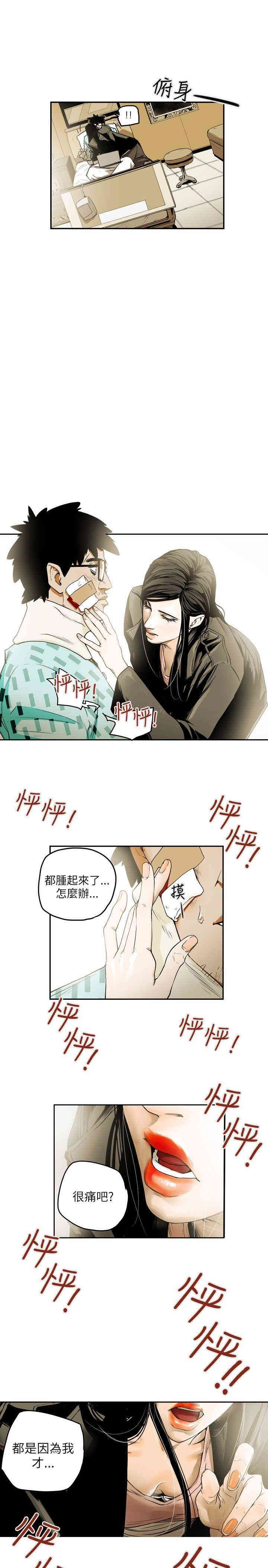 第11张