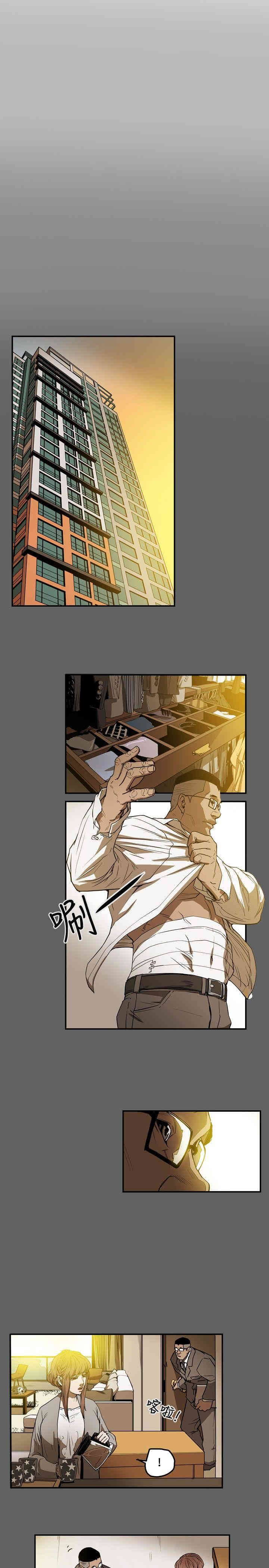 第13张