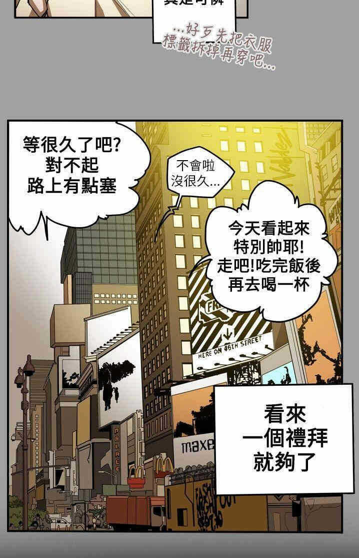 第18张