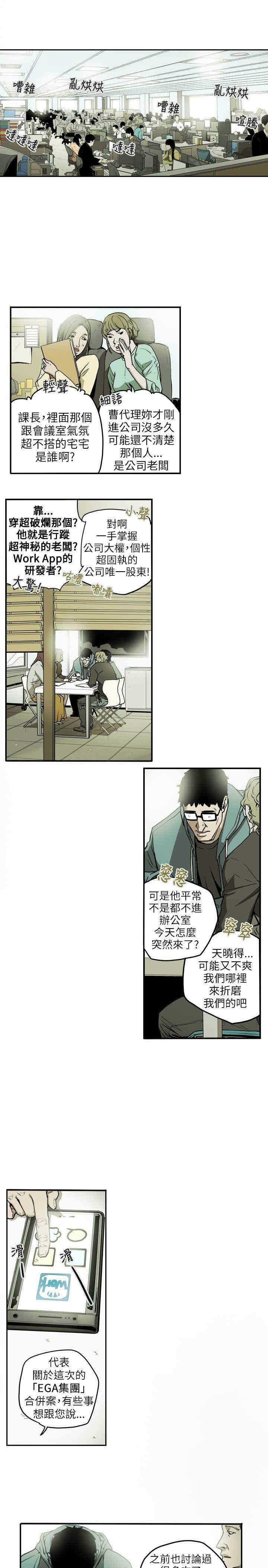 第5张
