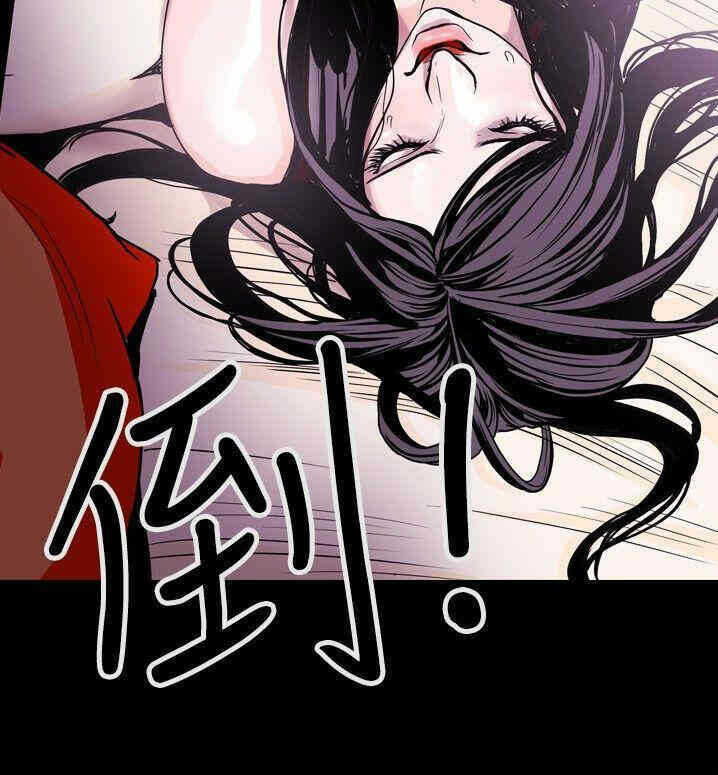 第18张