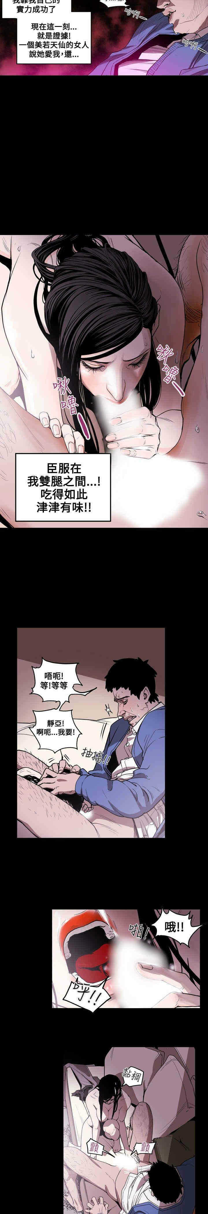 第4张